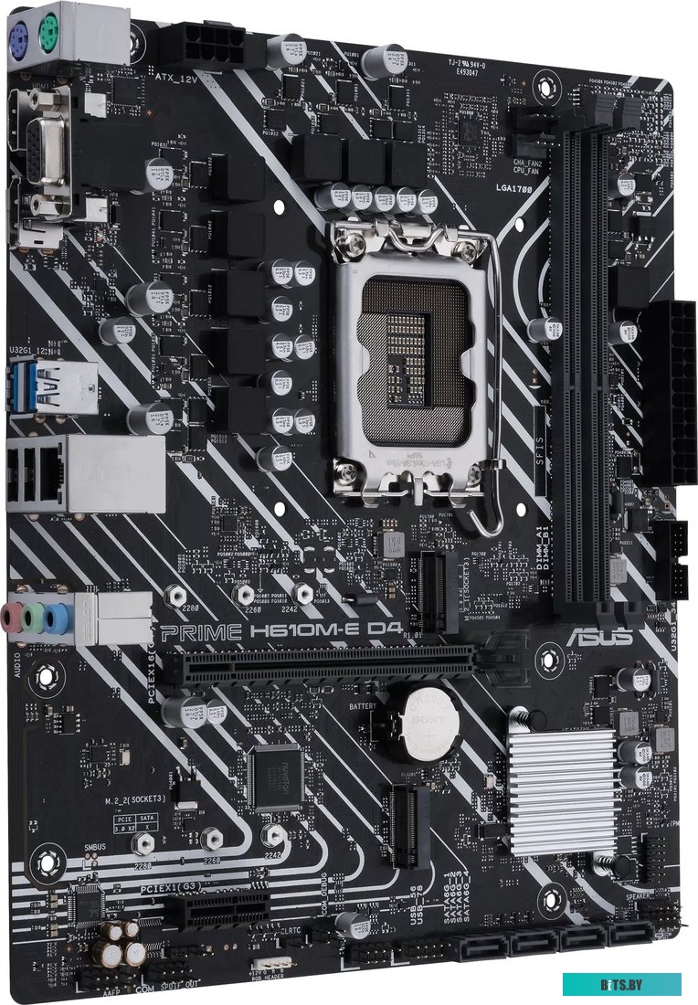Материнская плата Asus PRIME H610M-E D4-CSM
