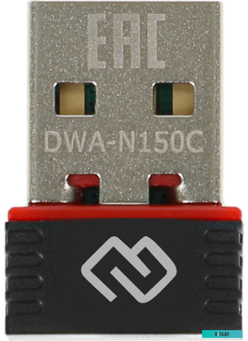 Wi-Fi адаптер Digma DWA-N150C