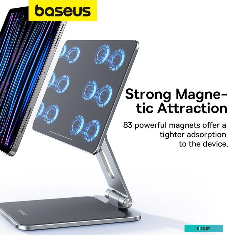 Стойка для планшета Baseus MagStable Series для iPad 12.9"