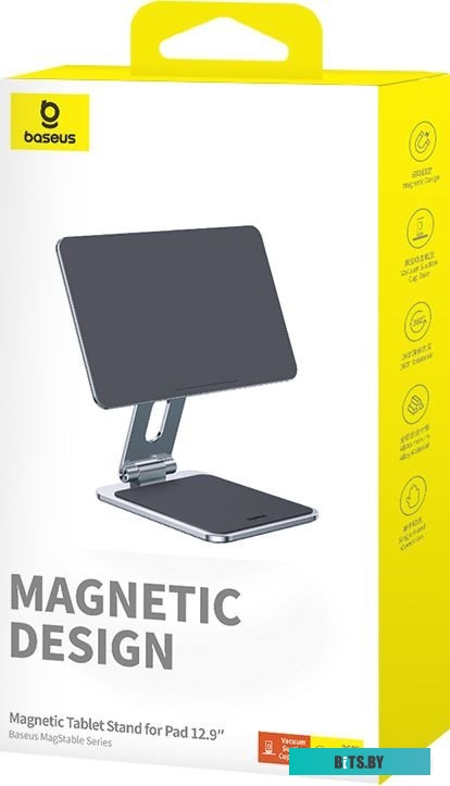 Стойка для планшета Baseus MagStable Series для iPad 12.9"
