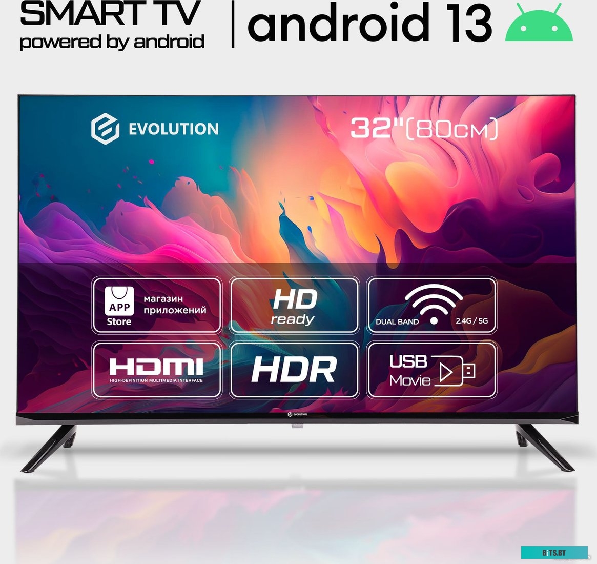 Evolution A13OS321HD