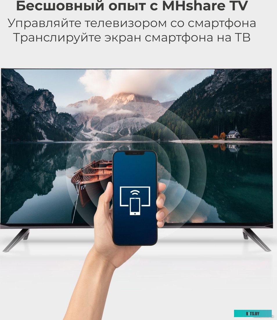 Evolution A13OS321HD