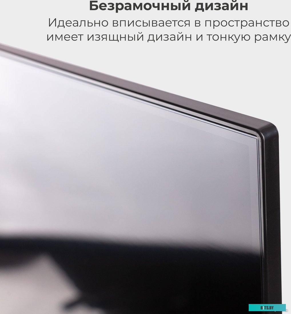 Evolution A13OS321HD
