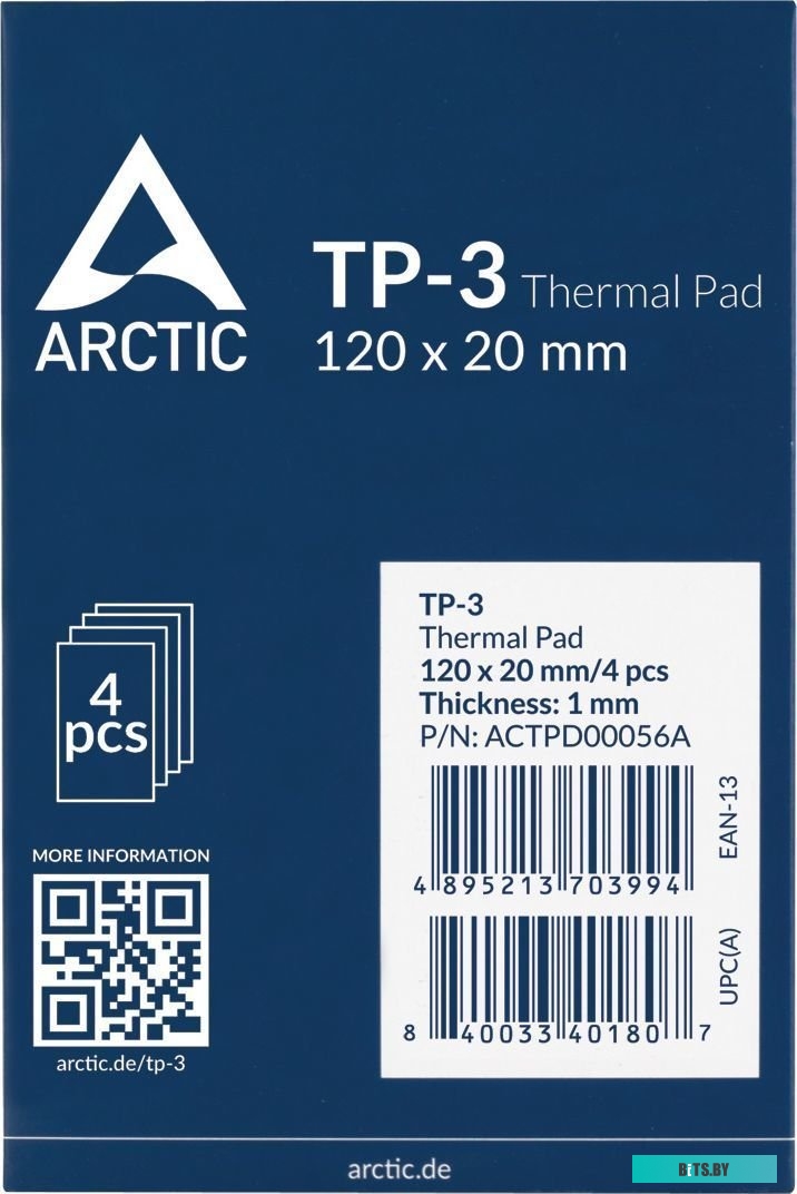 Термопрокладка Arctic TP-3 120x20x1 мм 4 шт ACTPD00056A