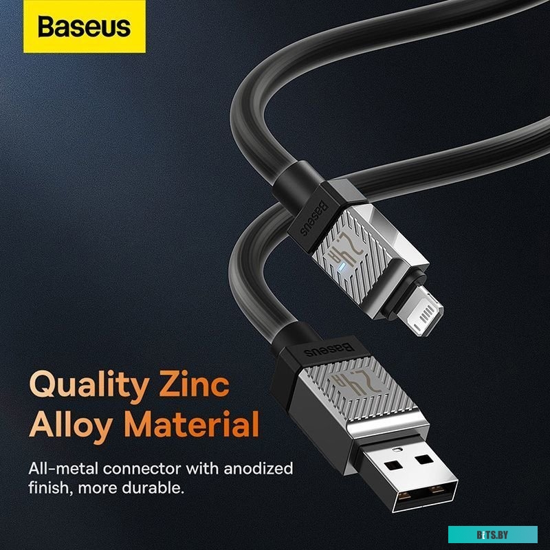 Кабель Baseus CoolPlay Series CAKW000401