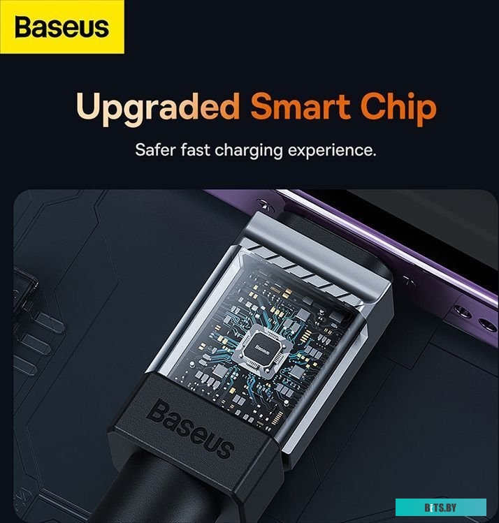 Кабель Baseus CoolPlay Series CAKW000401