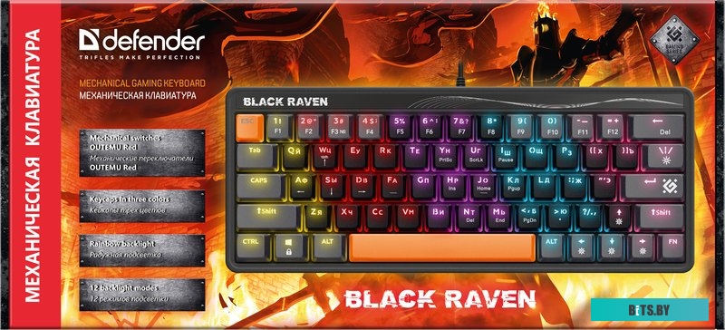 Клавиатура Defender Black Raven GK-417 45414