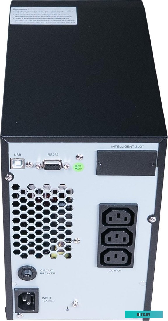 ИБП ACD PW-TowerLine 1000I 83-122204-00G