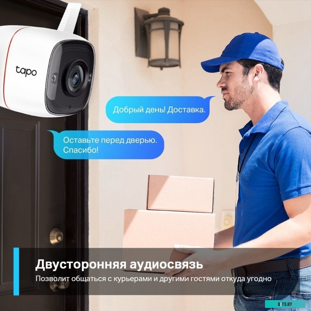 IP-камера TP-Link TC65