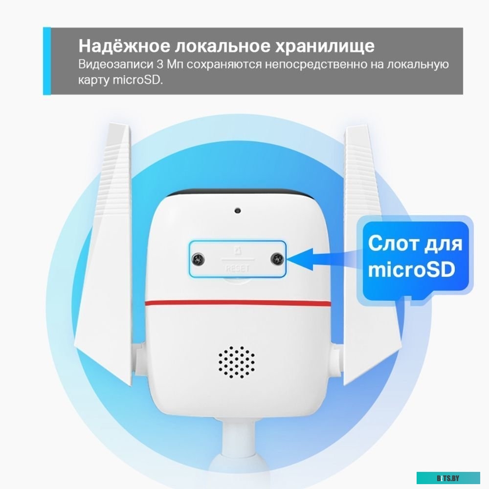 IP-камера TP-Link TC65