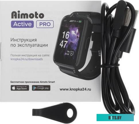 Умные часы для детей Aimoto Active Pro (черный)
