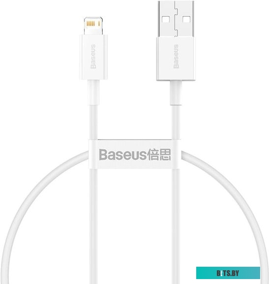 Кабель Baseus CALYS-A02