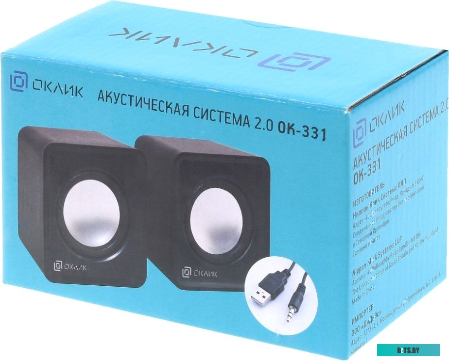 Акустика Oklick OK-331 <440404>