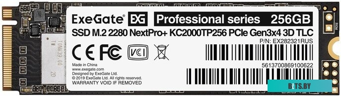 SSD Накопитель ExeGate Next Pro+ 256GB EX282321RUS (M2 PCI-E)