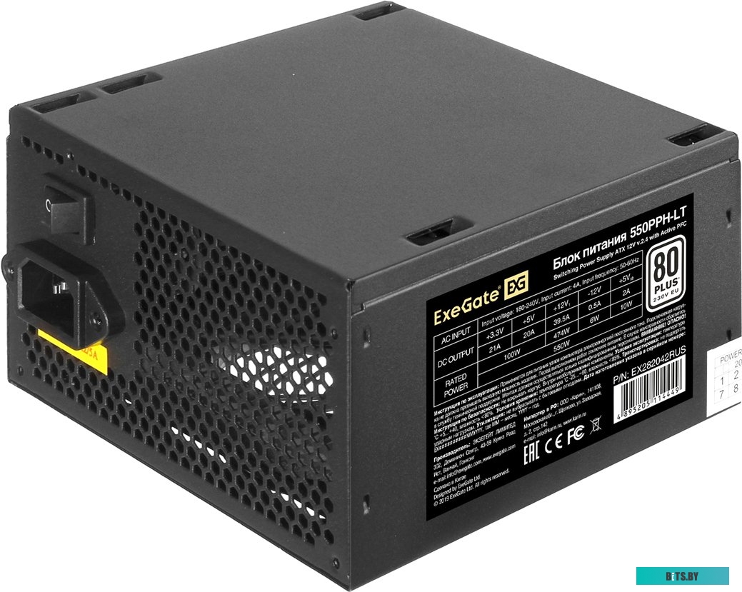 Блок питания ExeGate 550PPH-LT EX282042RUS-OEM