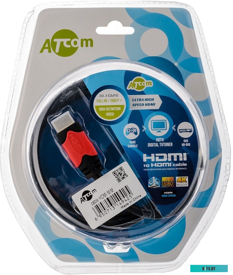 Кабель HDMI Atcom AT4944 596349