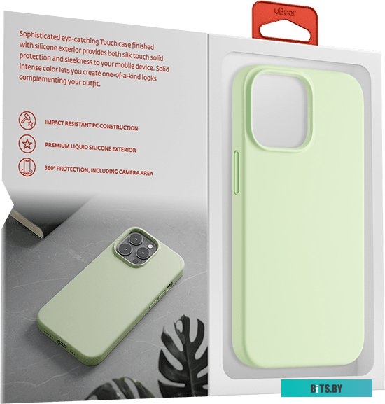 Чехол uBear Touch Case для iPhone 13 Pro светло-зеленый