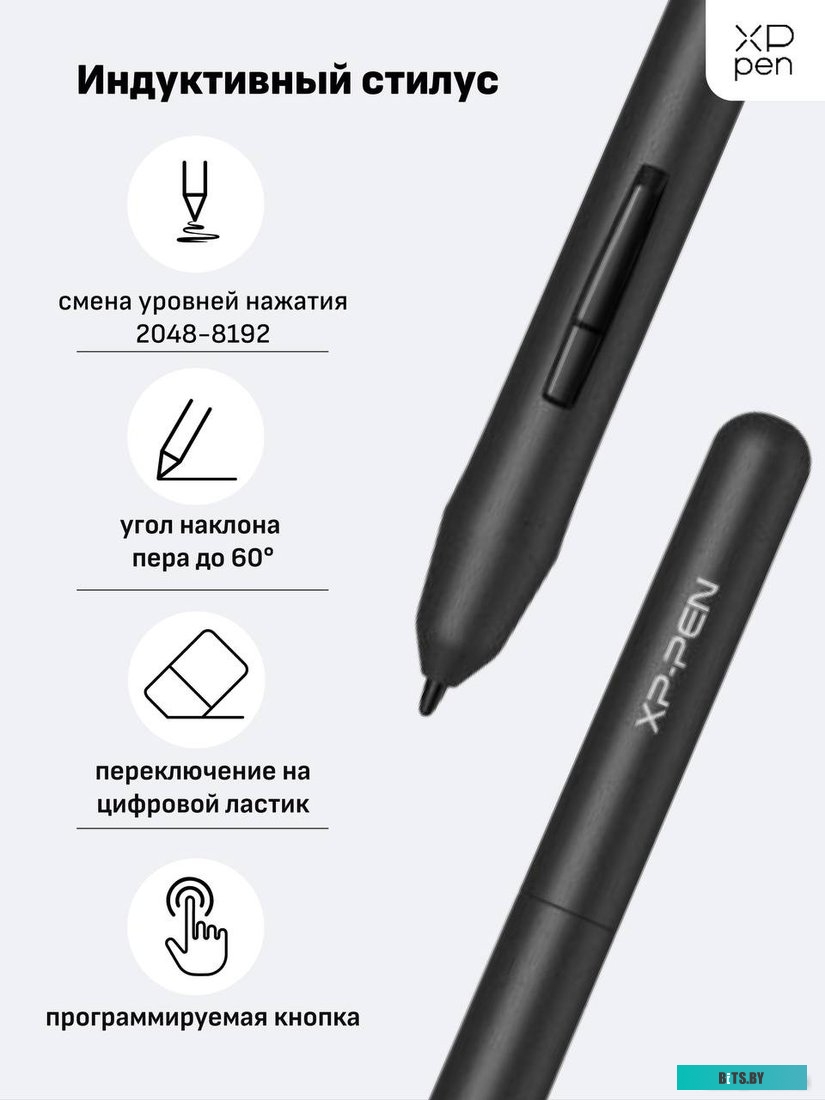 Графический планшет XP-Pen Star G430S