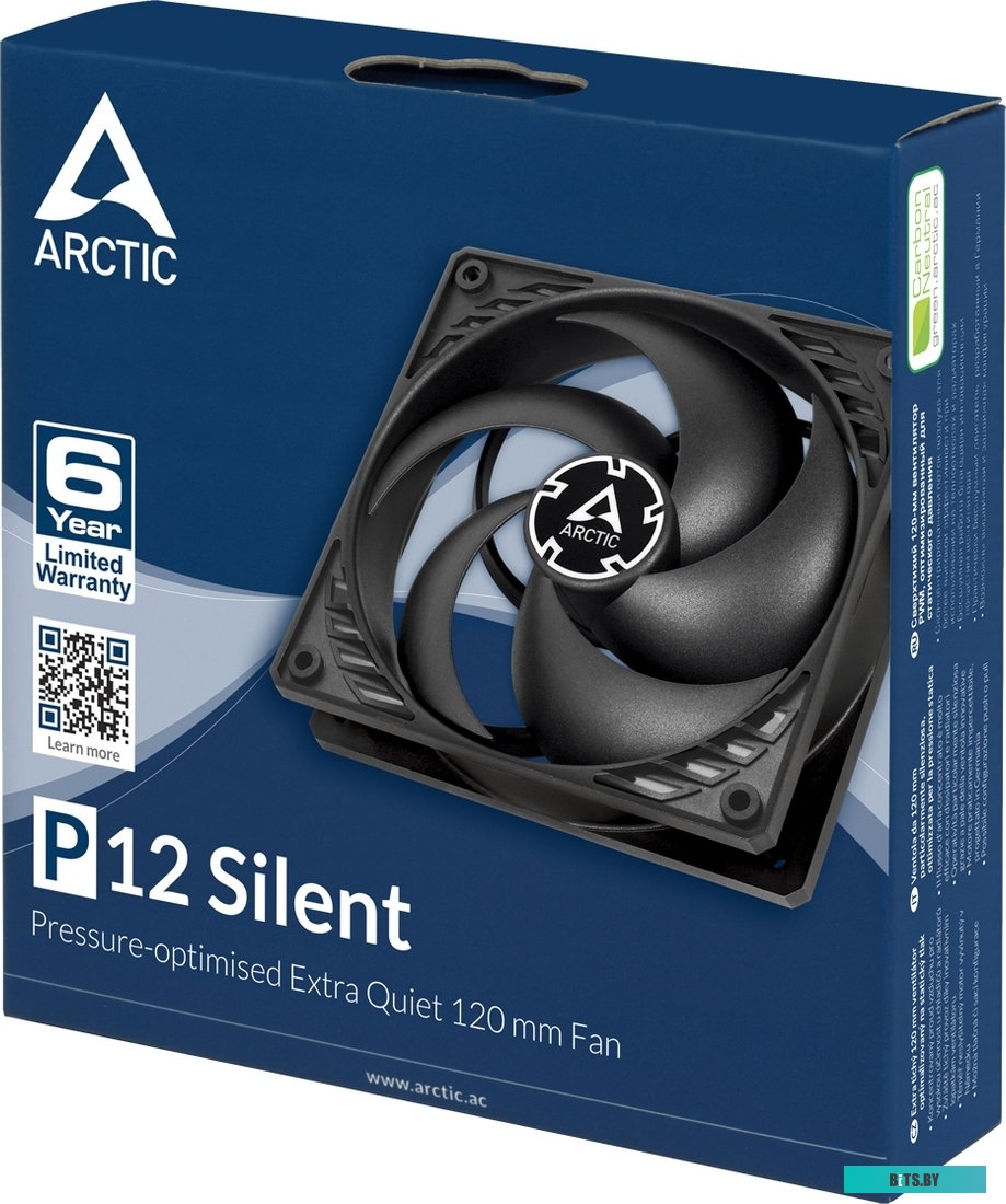 Кулер Arctic P12 Silent ACFAN00130A