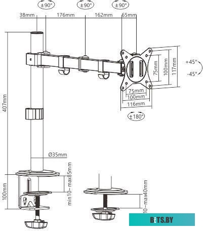 Кронштейн для монитора Gembird MA-D1-01