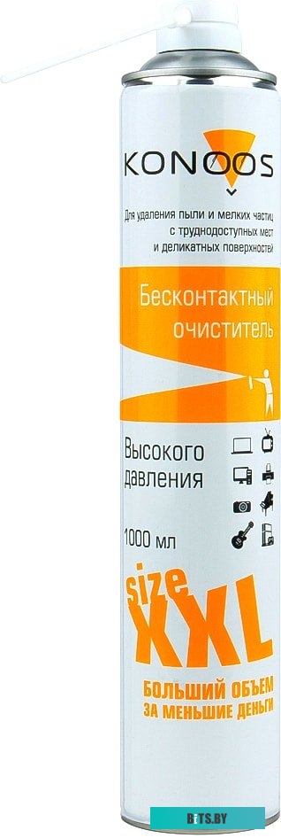 Очиститель Konoos KAD-1000
