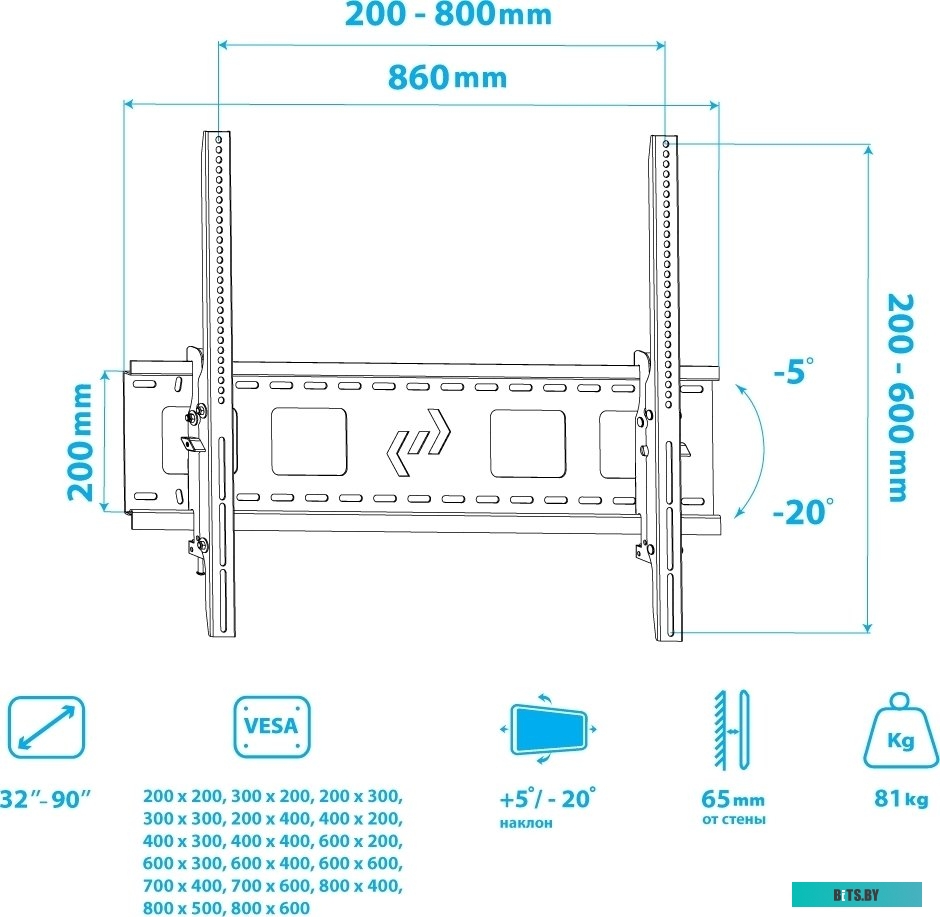 Кронштейн для телевизора Kromax STAR-2