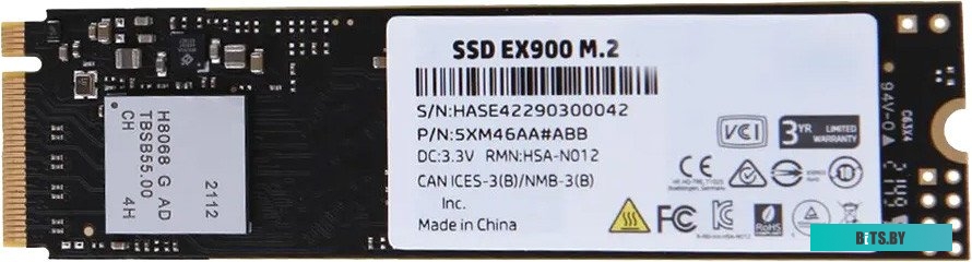 SSD Накопитель HP EX900 1TB 5XM46AA