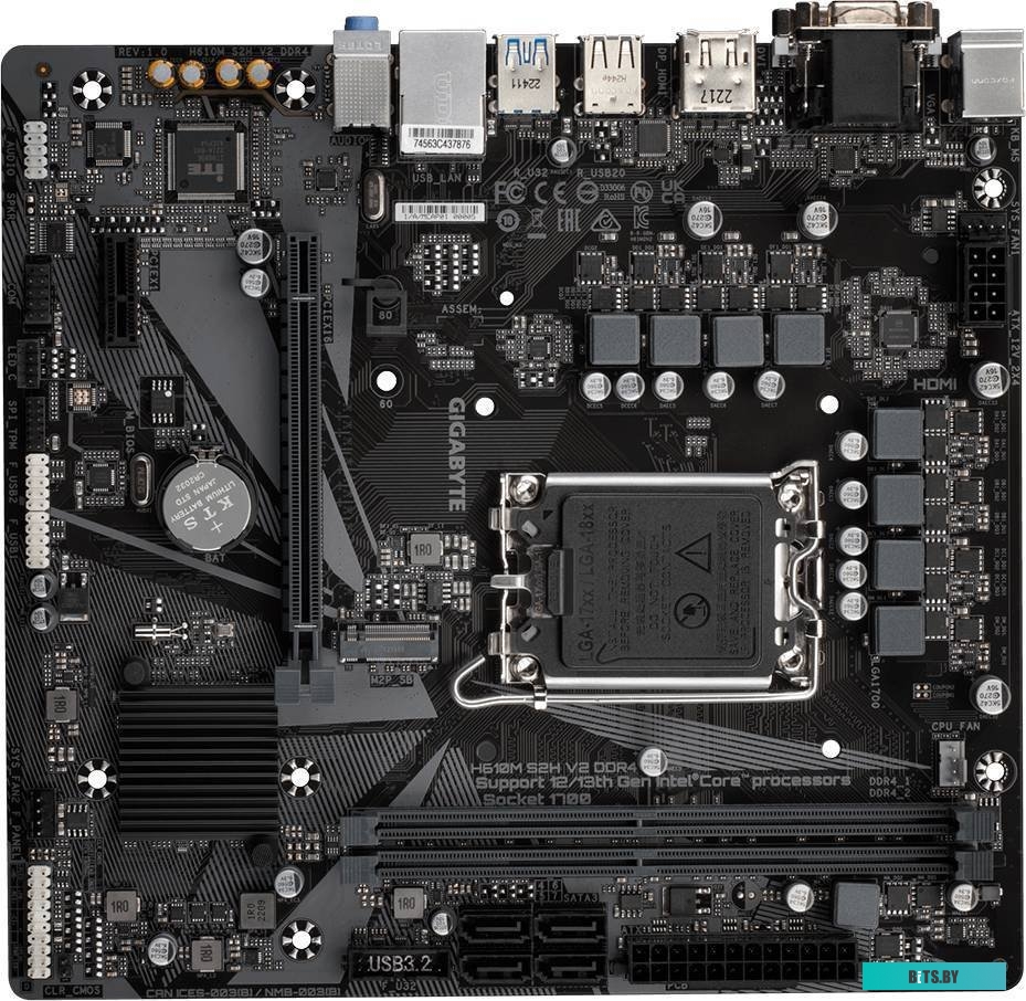 Материнская плата Gigabyte H610M S2H V2 DDR4