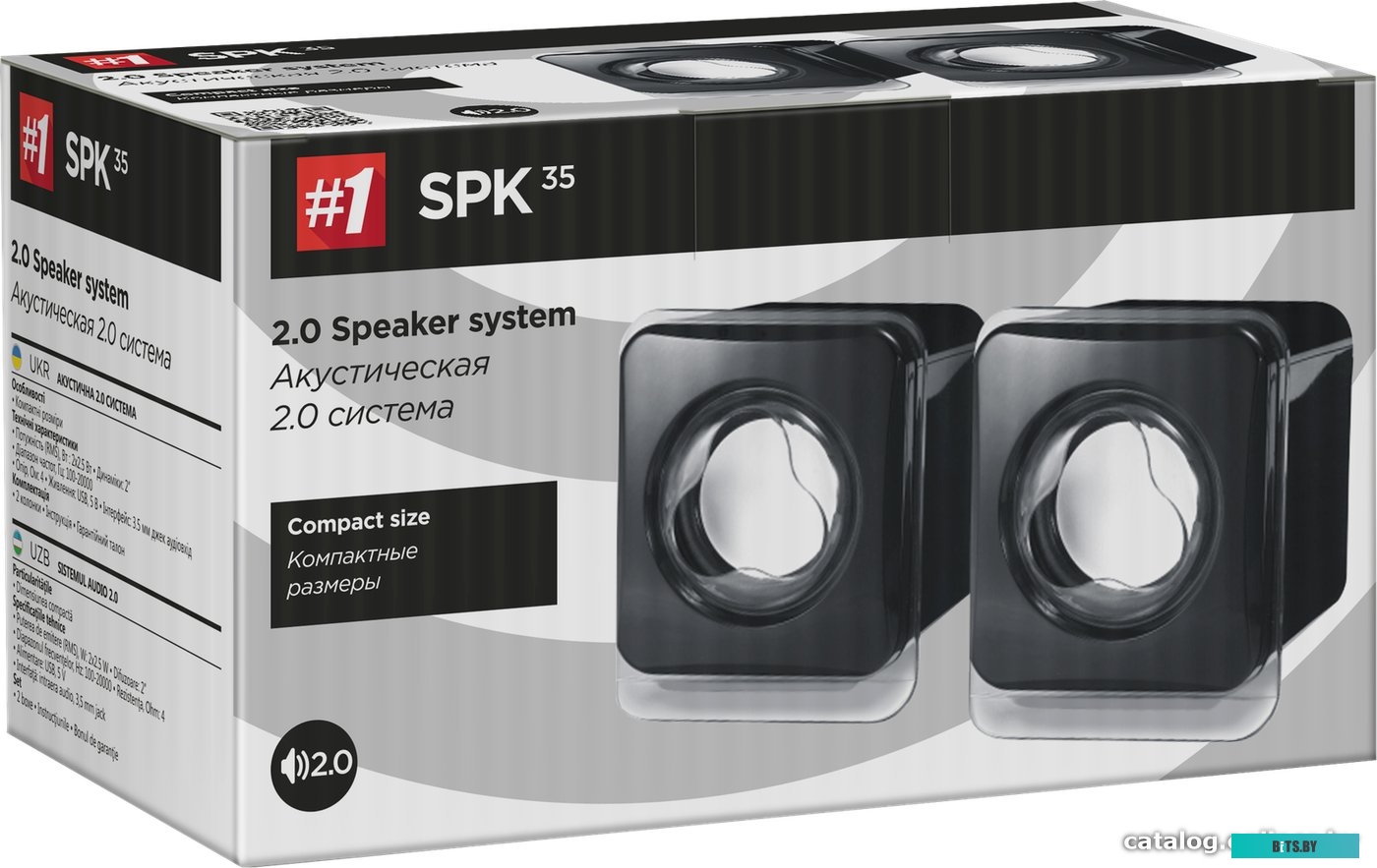 Акустика Defender SPK 35
