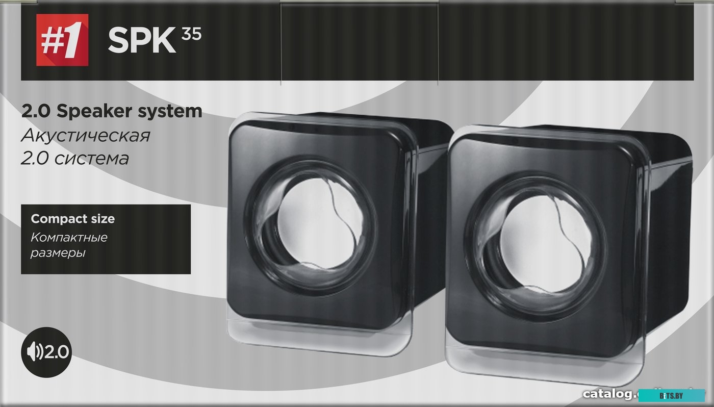 Акустика Defender SPK 35