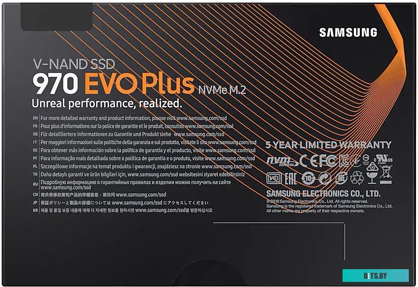 SSD Накопитель Samsung 970 Evo Plus 250GB MZ-V7S250BW