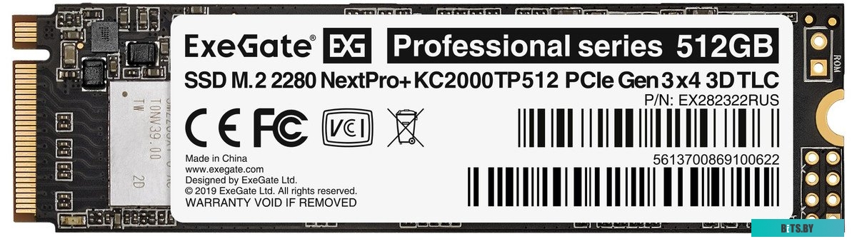 SSD Накопитель ExeGate Next Pro+ 512GB EX282322RUS (M2 PCI-E)
