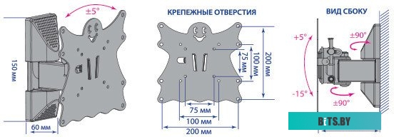 Кронштейн для телевизора Kromax CASPER-202