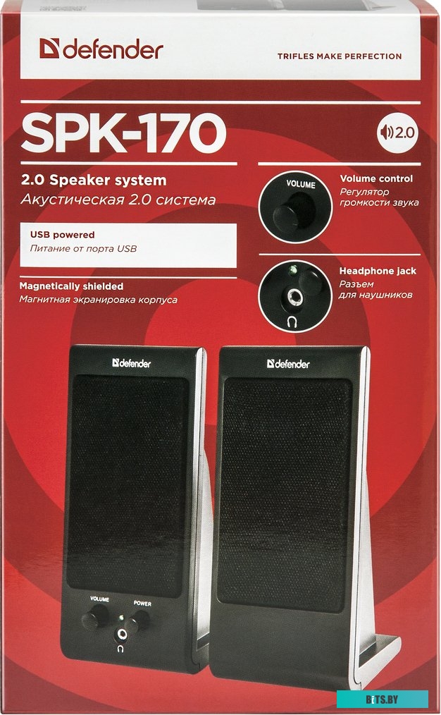 Акустика Defender SPK-170 USB (черный) <65165>