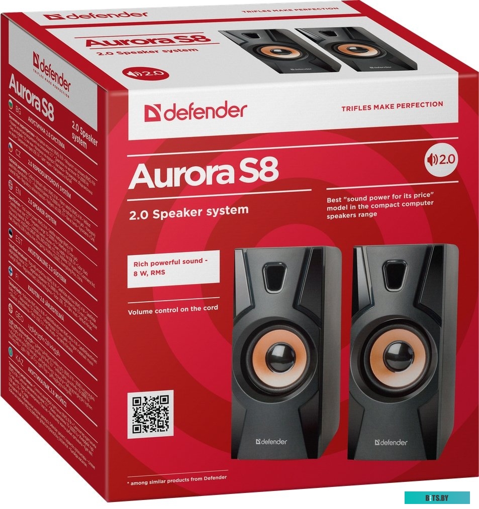 Акустика Defender Aurora S8 <65408>