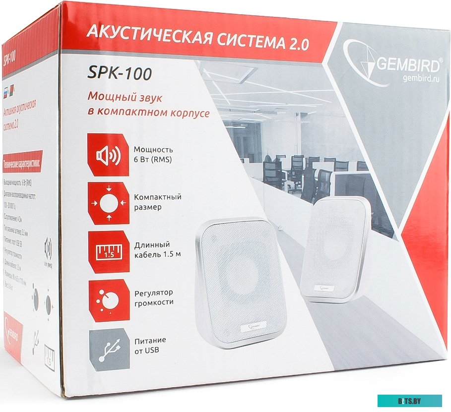 Компьютерные колонки Gembird SPK-100 (белый) <SPK-100-W>