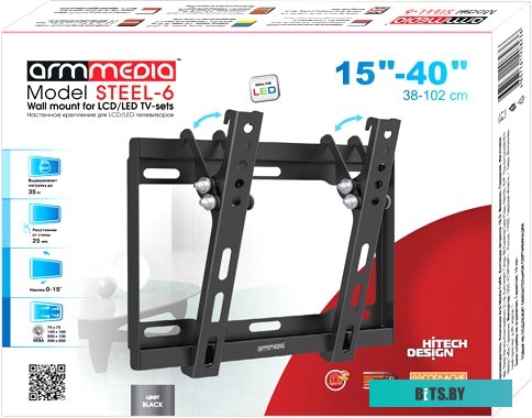 Кронштейн Arm Media Steel-6