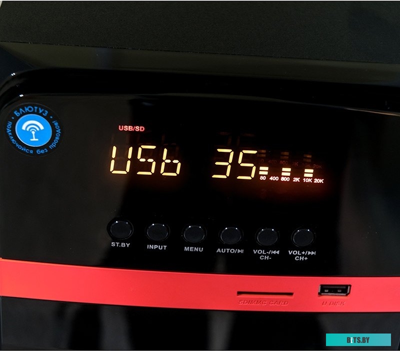 Компьютерные колонки Dialog AP-240B