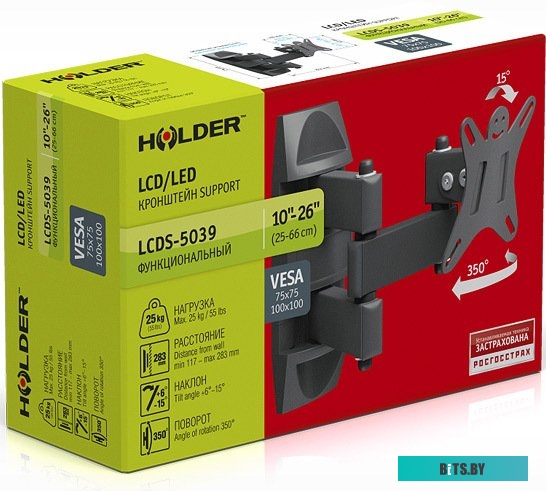 Кронштейн Holder LCDS-5039 E-29102, 75x75, 100x100, 10 — 26 ``, 25кг.