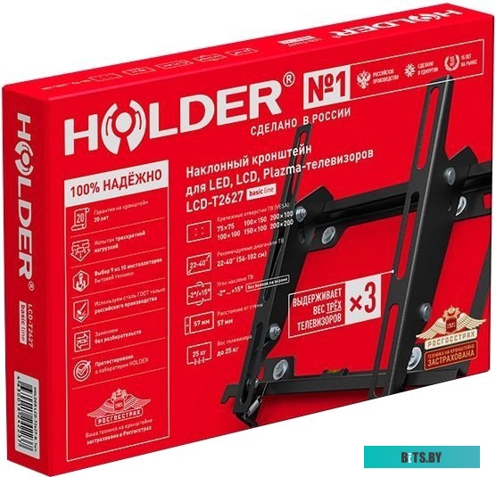 Кронштейн для телевизора Holder LCD-T2627 (черный)