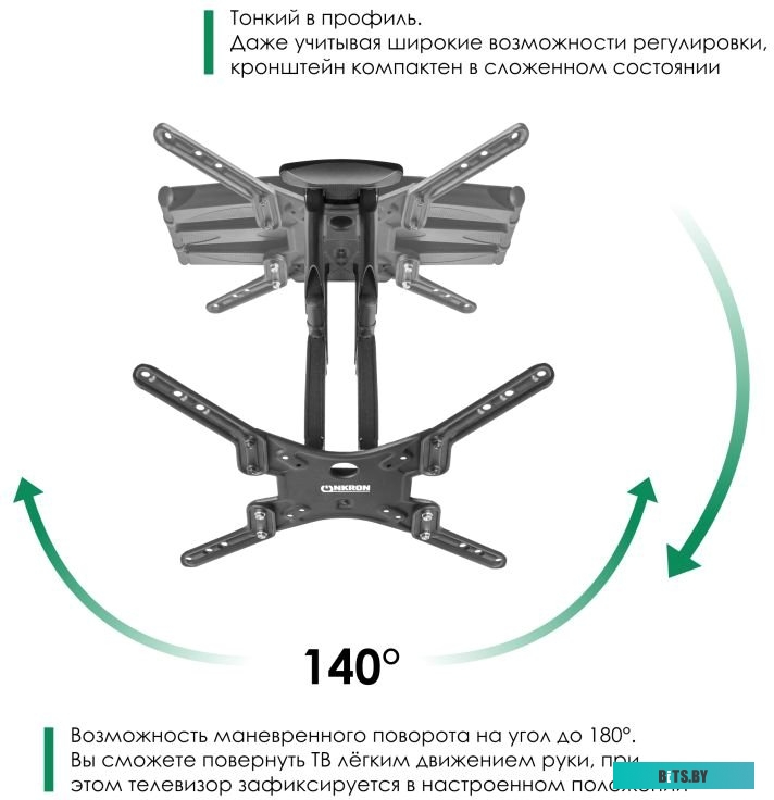 Кронштейн для телевизора Onkron M5 (черный)