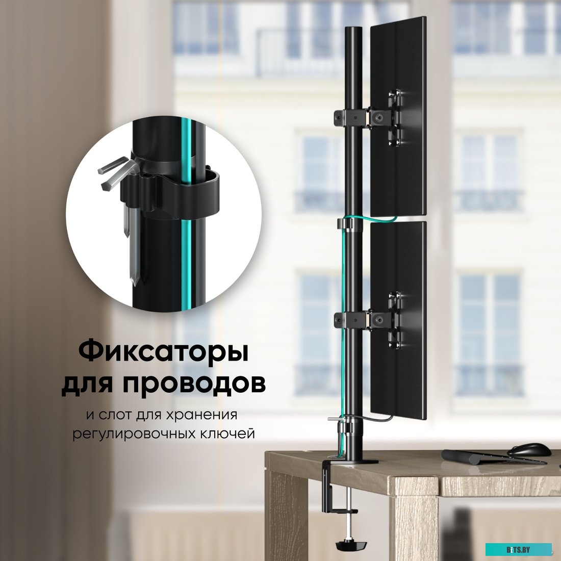 Кронштейн Onkron D208E (черный)