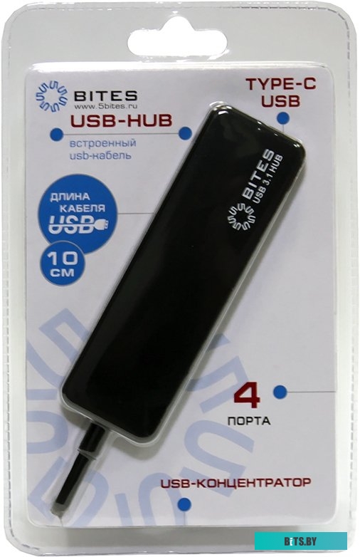 5bites HB34C-311BK