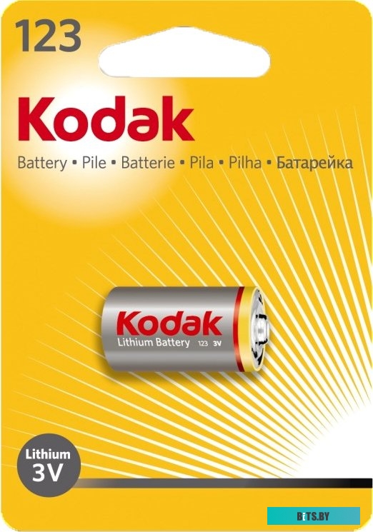 Батарейки Kodak Lithium CR123A