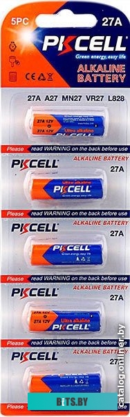 Батарейки PKCELL Ultra Digital Alkaline 27A 12V 5 шт.