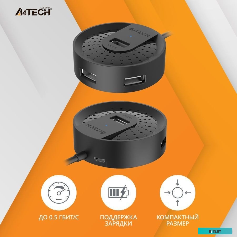 Разветвитель A4Tech HUB-20