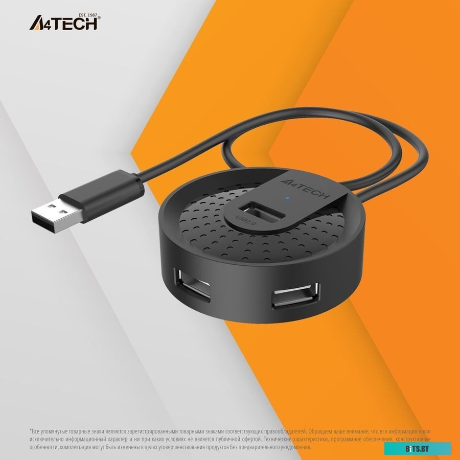 Разветвитель A4Tech HUB-20