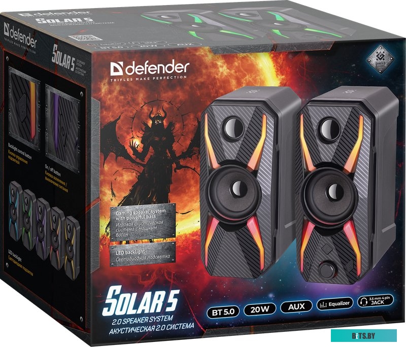 Акустика Defender Solar 5 <65105>