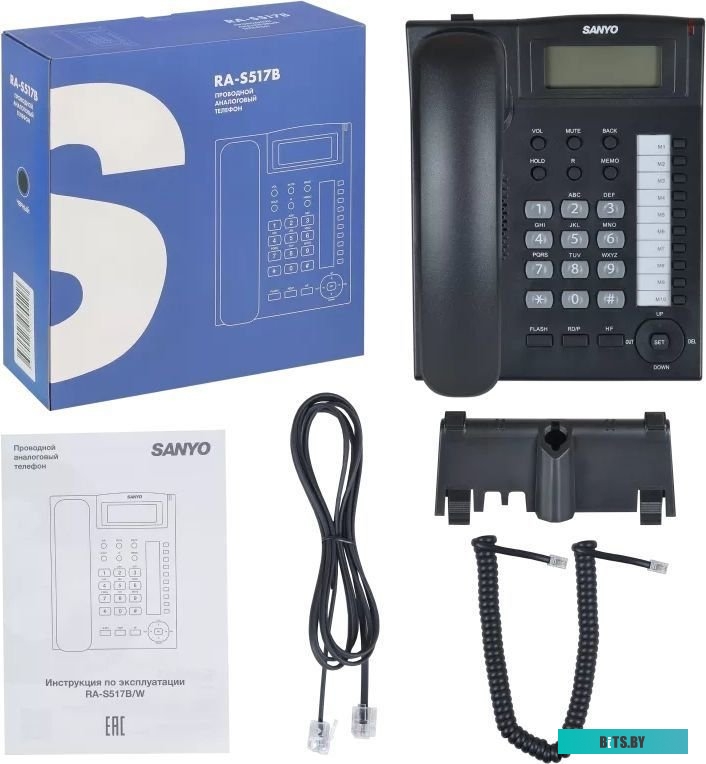 Проводной телефон Sanyo RA-S517B