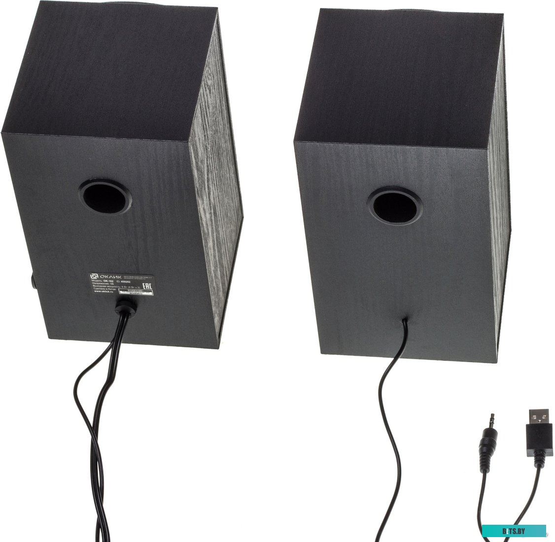 Компьютерные колонки Oklick OK-162